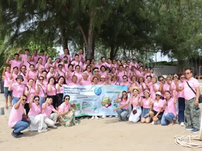 โครงการศึกษาดูงานสำหรับสมาชิกสหกรณ์ออมทรัพย์สาธารณสุขจังหวัดหนอง