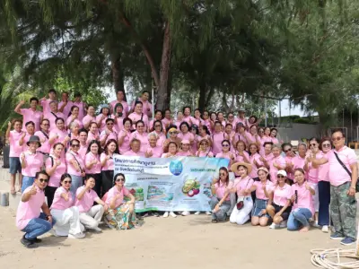 โครงการศึกษาดูงานสำหรับสมาชิกสหกรณ์ออมทรัพย์สาธารณสุขจังหวัดหนอง