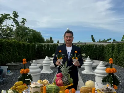 พิธีอัญเชิญรูปหล่อหลวงปู่ขาว อนาลโย