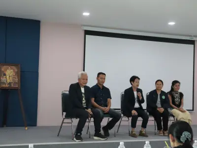 ประชุมวิชาการ ประจำปี 2569 ระหว่างวันที่13-14 มิ.ย.69
