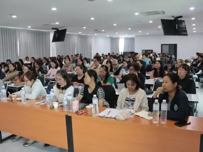 ประชุมวิชาการ ประจำปี 2569 ระหว่างวันที่13-14 มิ.ย.69