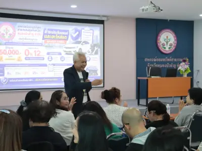 ประชุมวิชาการ ประจำปี 2569 ระหว่างวันที่13-14 มิ.ย.69