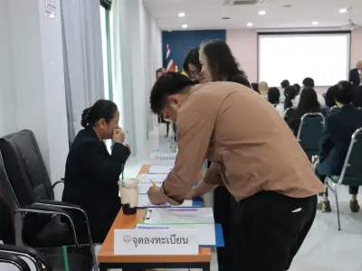 ประชุมวิชาการ ประจำปี 2569 ระหว่างวันที่13-14 มิ.ย.69