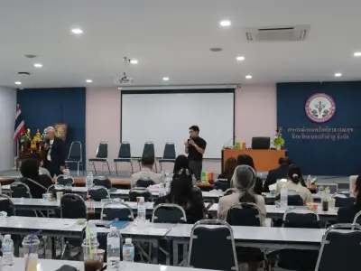 ประชุมวิชาการ ประจำปี 2569 ระหว่างวันที่13-14 มิ.ย.69