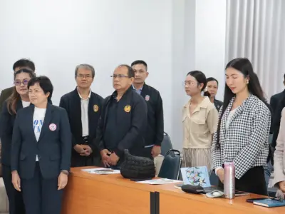 ประชุมวิชาการ ประจำปี 2569 ระหว่างวันที่13-14 มิ.ย.69