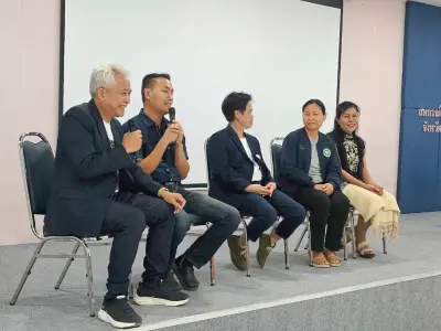 ประชุมวิชาการ ประจำปี 2569 ระหว่างวันที่13-14 มิ.ย.69