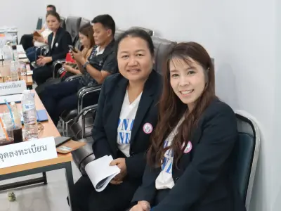 ประชุมวิชาการ ประจำปี 2569 ระหว่างวันที่13-14 มิ.ย.69