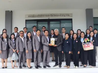 ต้อนรับคณะศึกษาดูงานจาก สอ.สาธารณสุขนครพนม จำกัด