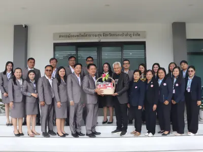 ต้อนรับคณะศึกษาดูงานจาก สอ.สาธารณสุขนครพนม จำกัด