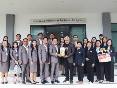 ต้อนรับคณะศึกษาดูงานจาก สอ.สาธารณสุขนครพนม จำกัด