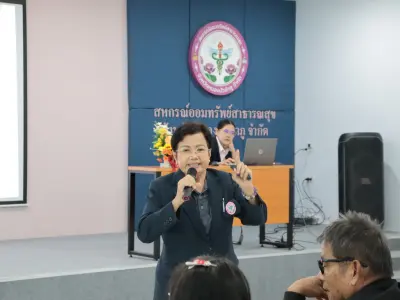 โครงการอบรมพัฒนาสมาชิกใหม่ฯ