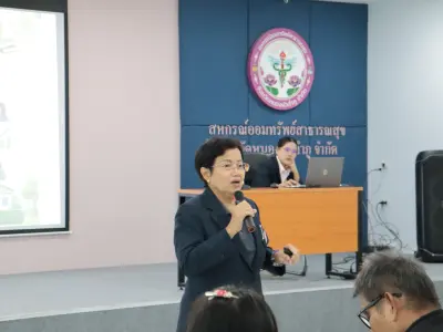 โครงการอบรมพัฒนาสมาชิกใหม่ฯ