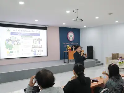 โครงการอบรมพัฒนาสมาชิกใหม่ฯ