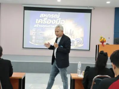 โครงการอบรมพัฒนาสมาชิกใหม่ฯ