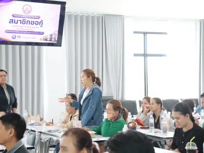 โครงการอบรมพัฒนาสมาชิกใหม่ฯ