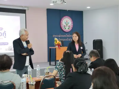 โครงการอบรมพัฒนาสมาชิกใหม่ฯ