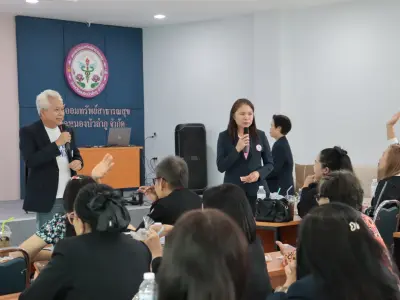 โครงการอบรมพัฒนาสมาชิกใหม่ฯ