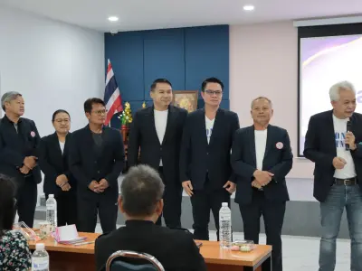 โครงการอบรมพัฒนาสมาชิกใหม่ฯ