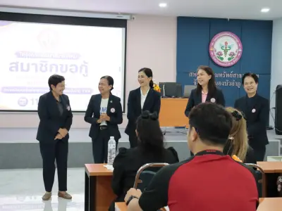 โครงการอบรมพัฒนาสมาชิกใหม่ฯ