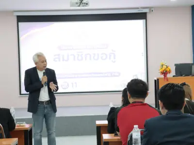 โครงการอบรมพัฒนาสมาชิกใหม่ฯ