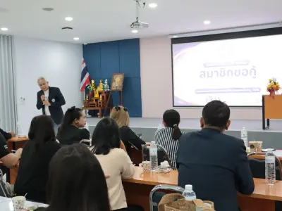 โครงการอบรมพัฒนาสมาชิกใหม่ฯ