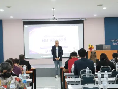 โครงการอบรมพัฒนาสมาชิกใหม่ฯ