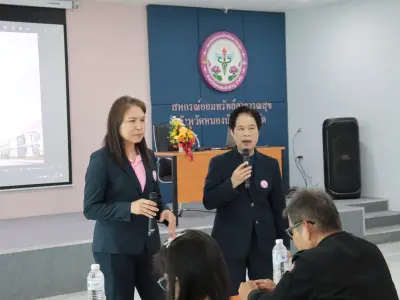 โครงการอบรมพัฒนาสมาชิกใหม่ฯ