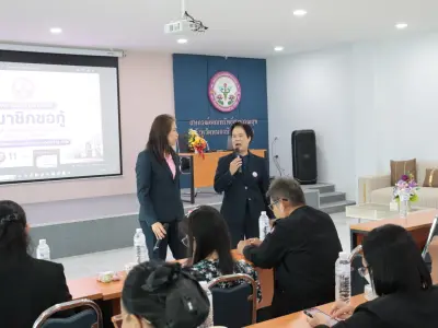 โครงการอบรมพัฒนาสมาชิกใหม่ฯ