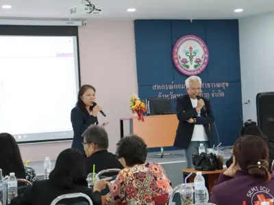 โครงการอบรมพัฒนาสมาชิกใหม่ฯ