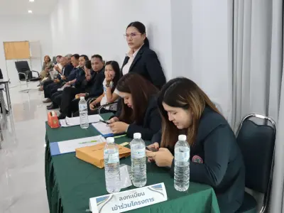 โครงการอบรมพัฒนาสมาชิกใหม่ฯ