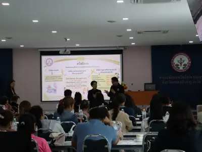โครงการอบรมพัฒนาสมาชิกใหม่ฯ