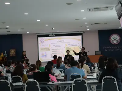 โครงการอบรมพัฒนาสมาชิกใหม่ฯ