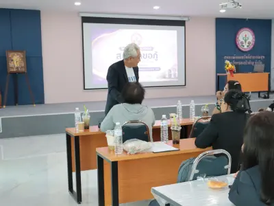 โครงการอบรมพัฒนาสมาชิกใหม่ฯ