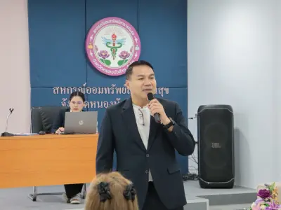 โครงการอบรมพัฒนาสมาชิกใหม่ฯ