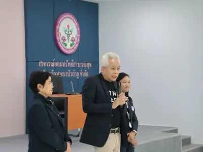 โครงการพัฒนาสมาชิกใหม่ฯ รุ่นที่ 2 8 ส.ค. 2569