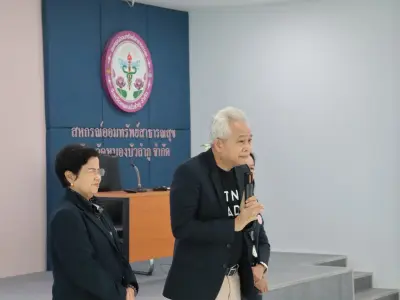 โครงการพัฒนาสมาชิกใหม่ฯ รุ่นที่ 2 8 ส.ค. 2569