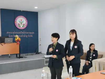 โครงการพัฒนาสมาชิกใหม่ฯ รุ่นที่ 2 8 ส.ค. 2569