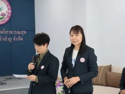 โครงการพัฒนาสมาชิกใหม่ฯ รุ่นที่ 2 8 ส.ค. 2569