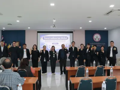 โครงการพัฒนาสมาชิกใหม่ฯ รุ่นที่ 2 8 ส.ค. 2569