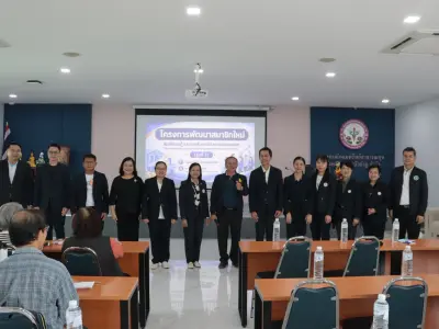 โครงการพัฒนาสมาชิกใหม่ฯ รุ่นที่ 2 8 ส.ค. 2569