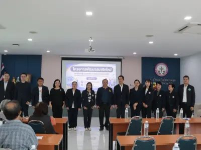โครงการพัฒนาสมาชิกใหม่ฯ รุ่นที่ 2 8 ส.ค. 2569