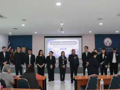 โครงการพัฒนาสมาชิกใหม่ฯ รุ่นที่ 2 8 ส.ค. 2569