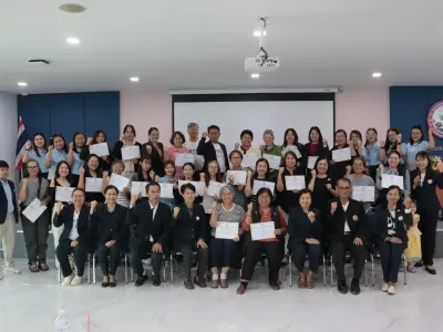 โครงการพัฒนาสมาชิกใหม่ฯ รุ่นที่ 2 8 ส.ค. 2569
