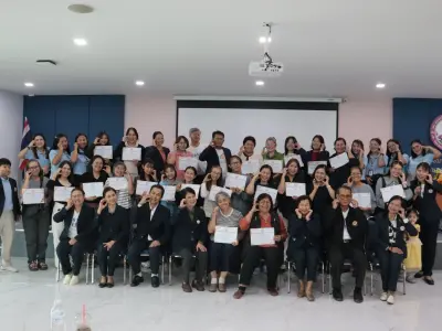 โครงการพัฒนาสมาชิกใหม่ฯ รุ่นที่ 2 8 ส.ค. 2569