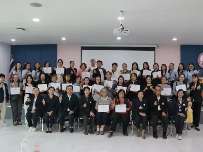โครงการพัฒนาสมาชิกใหม่ฯ รุ่นที่ 2 8 ส.ค. 2569