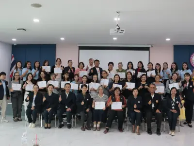 โครงการพัฒนาสมาชิกใหม่ฯ รุ่นที่ 2 8 ส.ค. 2569