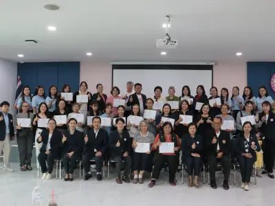 โครงการพัฒนาสมาชิกใหม่ฯ รุ่นที่ 2 8 ส.ค. 2569