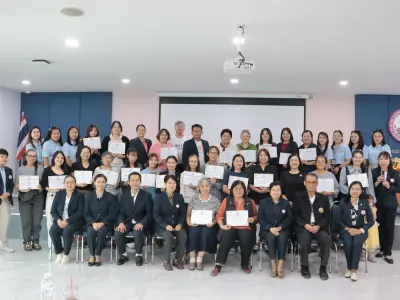 โครงการพัฒนาสมาชิกใหม่ฯ รุ่นที่ 2 8 ส.ค. 2569