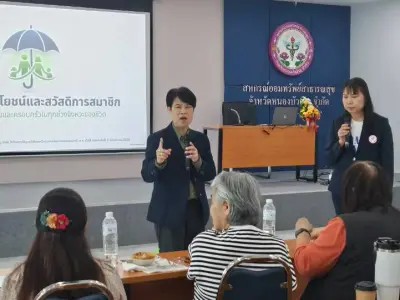 โครงการพัฒนาสมาชิกใหม่ฯ รุ่นที่ 2 8 ส.ค. 2569