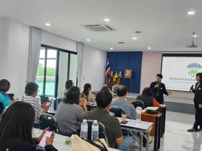 โครงการพัฒนาสมาชิกใหม่ฯ รุ่นที่ 2 8 ส.ค. 2569